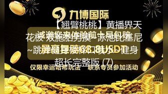 90后小伙踏雪寻花大奶兼职骚妹子，宾馆激情开啪。全程露脸口交大鸡巴风骚大奶子性感纹身各种抽插浪荡呻吟