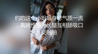 淫妻 啊啊不行了 老婆穿上开裆黑丝大鹏展翅 单男的武器太大说被填满了 骚逼不知道喷了多少次 插得白浆直流