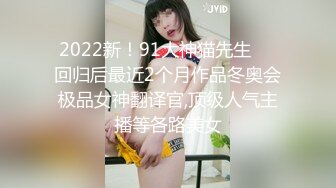 [原創錄制](sex)20240128_泛黑的水蜜桃子