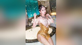 无敌粉穴网红女神！白嫩美乳超柔软！情趣手铐项圈内裤，振动棒插入粉穴，揉搓娇喘呻吟