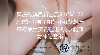 发骚的老婆。