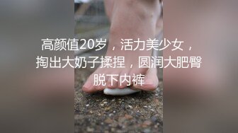 鱼水之欢 享受着无止境的性高潮