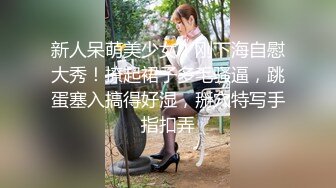 kcf9.com-【绝版资源】媚黑绿帽美腿淫妻「MouchetteBBC」OF私拍 瘦小身板爱大黑牛子【第五弹】-1