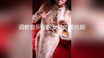 【新速片遞】 甜美网红小姐姐！收费房激情大尺度秀！美乳多毛肥穴，镜头前掰开特写，翘起屁股更是诱惑