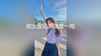  2023-04-30 NHAV-004操翻邻家少女