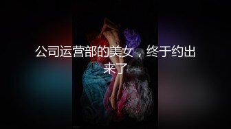 极品美乳人妻『kyara_sss』✿奶子又大胸型又好看，还特么巨骚，被操的时候喜欢说淫语，巨顶！美乳丰臀超反差10