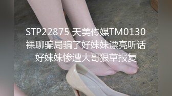   乖巧的00后妹子露脸性感马尾辫被小哥床上调教，交深喉草嘴还给舔脚， 激情上位享受小哥快速抽插浪叫呻吟