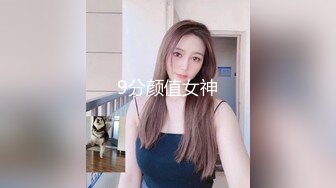 兔子先生系列 TZ032 公园偶遇的女孩 淫賤女網友 玩父女游戏 绫波丽