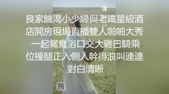 【汝汝汝】两大女神被无套内射，操的时候表情超享受.