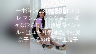 SWAG 双主播OL 4P淫乱杂交性爱实录20分钟 莎莎