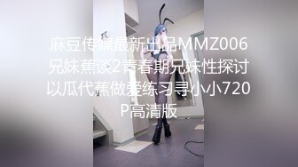 高清露脸熟女人妻的3p群交之旅两个单男一个拍骚不骚你们说了算