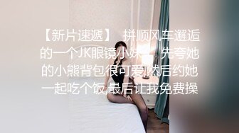 眼镜美女车震 哦慢一点 射了TM说能半小时 有点紧张 你还能不能硬还想要 骚货被眼镜小哥无套输出