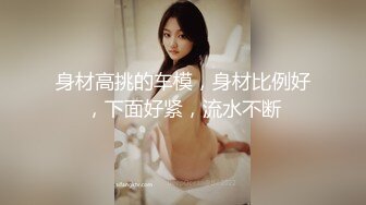 深夜老婆不让拍