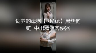 女戰將多年未體驗性愛！把累積的慾火釋放在女班長身上