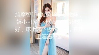 哥哥的肉感金发女儿的诱惑 大象传媒