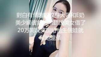 私房十月流出大神潜入纸箱厂女厕全景后拍女员工尿尿牛仔裤美女站蹲尿尿一条直线