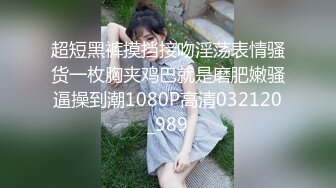   第一女探花回归_户外勾搭啪啪车震双飞，身体一定要好，两个一个干爽