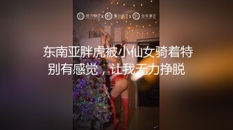 美腿玉足小可爱【小琪琪文文】足交爆射，美足诱惑！淫语挑逗射满脚底，龟责榨精裸足丝袜推油精射 (2)