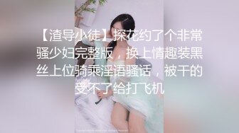 SWAG 为什麽我的邻居妹妹这麽淫荡？欧爸拿着我的新内裤偷打手枪被抓到！一起享受性爱到高潮。 小媛