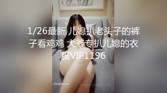 (fc3321801)10代学生。色白で桃尻のほんわか系のイモっ娘が敏感すぎて思わず暴発射精！まさかの中出し3連続発射。 (4)