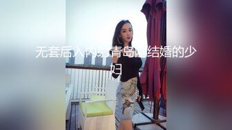 长相清纯甜美萌妹子啪啪洗完澡穿上衬衣黑丝特写口交舔逼后入猛操