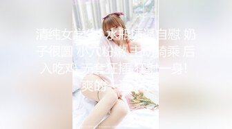 狠操刮了毛的塌奶少妇-气质-无套-学妹-顶级-勾引