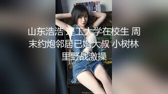 OnlyFan 草莓啵啵兔