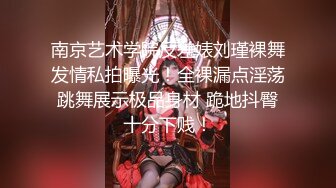 91大神露脸约操 170长腿在美容院工作的少妇 瞒着老公出来偷情 撩了二个多月才上手（下）