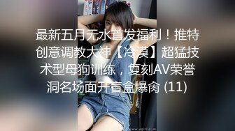 黑客破解家庭网络摄像头监控偷拍矮挫老大叔和年轻貌美娇妻在客厅舔逼啪啪啪对白清晰