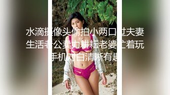 最新极品白嫩香港欲女Carla性爱私拍流出 淫荡口交唤醒雇主啪啪 69互舔 女上骑乘顶操 内射流精