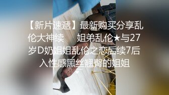 [2DF2] 全国探花约了个白衣裙子妹子啪啪，舔逼口交猛操拉手后入呻吟娇喘诱人 [BT种子]