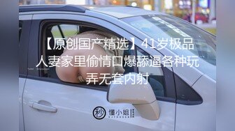 在酒吧帮两个小姑娘买了单 出门就让要跟我回酒店