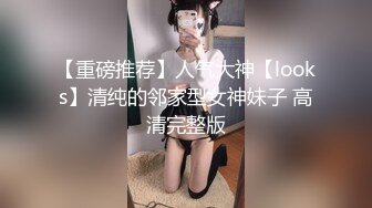 极品颜值美女脱光光柔软美乳，跳蛋震穴塞入，特写拉扯