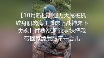 【新片速遞】 ❤️❤️白虎美穴尤物女神，超级嫩，先自慰再操B，绝活一字马，张开双腿迎接大屌，一顿狂干爆操[1.92G/MP4/04:49:47]