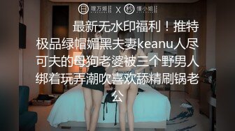 灰色长卷发高冷黑丝白虎御姐女上位啪啪 能足交 能乳交很会玩