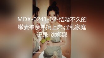 ❤️❤️巨屌干美臀肥穴，性感美腿女郎，扒开内裤，自己扶屌往逼里塞，上下套弄，大屌撑爆小穴，射在逼上