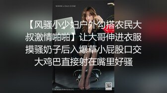 ✨泰国反差长腿巨尻少女「Ketoo Ka」OF私拍 菊花入肛塞鲍鱼吃圣女果【第四弹】(44v)