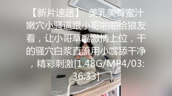 STP15744 橙橙小萝莉晚上户外马路边露出玩SM，黑白丝高跟鞋全裸路上按摩器自慰，黑绳绑在柱子上跪地爬行