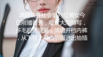 ☆☆青葱校园学妹☆☆掰开被人看到小穴里面也太羞耻了叭 父母眼中的乖宝宝，老师眼中的好学生，怎么背地里是把白丝穿在校服里面的反差母狗呢？xfxfz13126❤️青葱校园学妹❤️掰开被 (4)