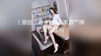 onlyfans 巴西淫女【reed cht】 喜欢被巨屌啪啪 和 爆艹菊花 深喉口交 和闺蜜一起侍奉男友【100 V】 (149)