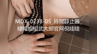 【抖音巨乳】 芷仪g宝最新露脸露点 抠逼喷水 肥臀巨乳 (2)