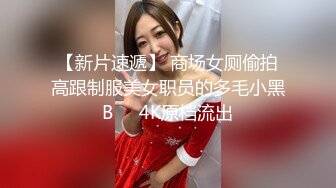 【极品❤️网红学妹】小敏儿✨ 仙女气质楚楚动人美少女 漫展套路蕾姆少女 爆艹抽插蜜穴 水灵眼眸 中出内射精液