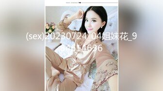 绳艺大师给熟女来个全套SM龟甲缚，奶子上还要贴个血滴子，狂虐这对极品大奶子【200V】 (173)