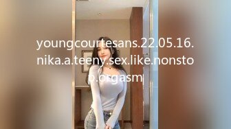 youngcourtesans.22.05.16.nika.a.teeny.sex.like.nonstop.orgasm