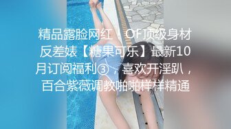   漂亮美女被大鸡吧无套快速抽插 骚叫不停 对她完全没有任何抵抗 还是那么美 爆吃着美味精液好幸福