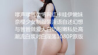 ✿少妇人妻NTR✿银行副行长潜规则已婚女同事秃顶领导无套爆操漂亮人妻！