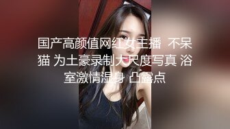 STP27617 美女欠下高额贷款无力偿还 用身体还债换上情趣女仆装让债主啪啪