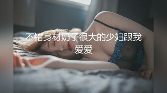 【新片速遞】  ✨【人妻偷情对白刺激】“我干你爽还是你老公干你爽？”绿帽淫妻完全露脸3P大战，吃饭的时候就按耐不住骚动的心[1.6G/MP4/1:52:48]