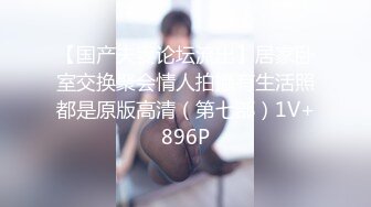 按摩店内挑的眼花缭乱，最后选了一个气质人妻熟女