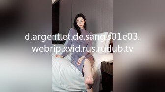 杭州美女自拍视频4